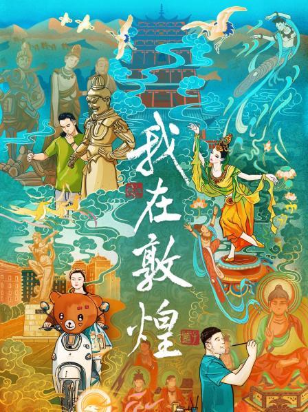 心归之处