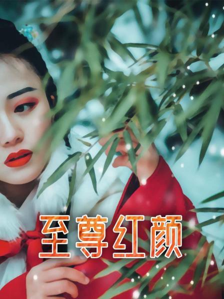 中国第一后吕太后