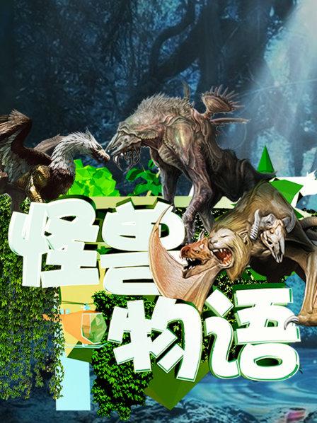 毒死埃及艳后的可怕生物 每年因它死亡数千人