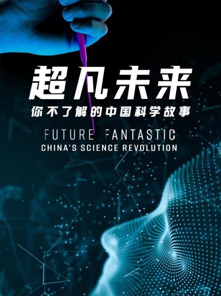 宇宙无垠