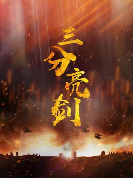 俄国沙皇750万美金卖国土，起初美国觉得太贵，现在估计偷着笑吧