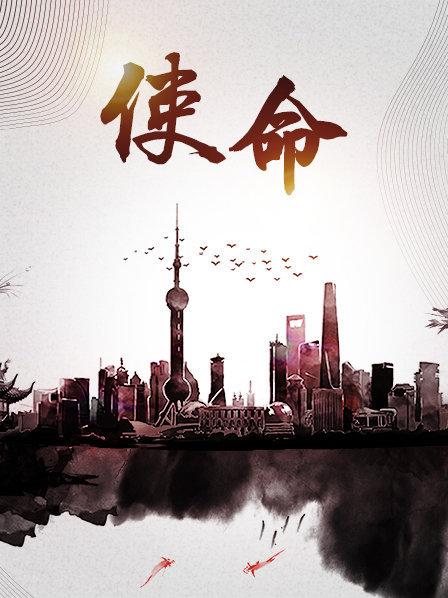 魔都未来新地标，世纪大道边上的长方盒子会藏些什么？