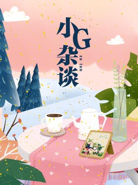 私人影院挂羊头卖狗肉，表面看电影实际提供擦边服务，这是真的吗