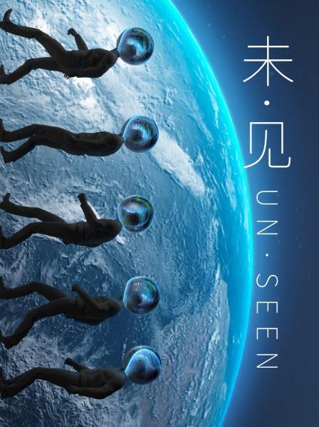 第三空间