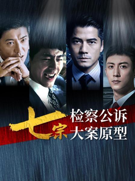 如果正义迟到，还是正义吗？