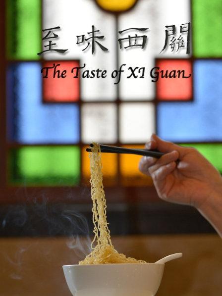 世界上最好吃的点心莫过于此