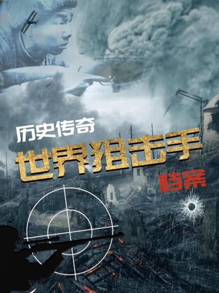 美国人的“神秘罐头”里到底装的啥？