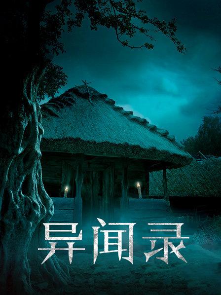 人在太空中为什么会失重？