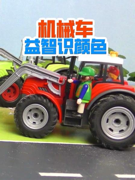 小型挖掘机