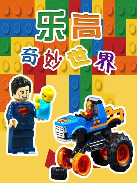 大鲨鱼保护人类