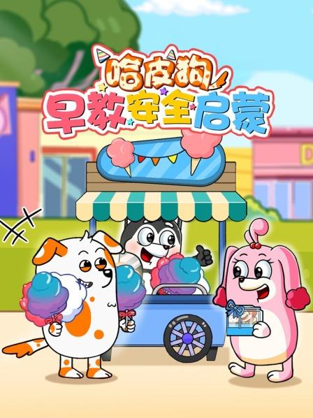快餐吃多了会怎样？