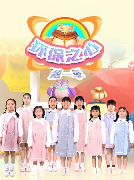 塑料污染的危害