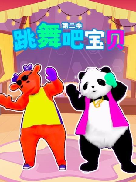 Freeze Please 请别动