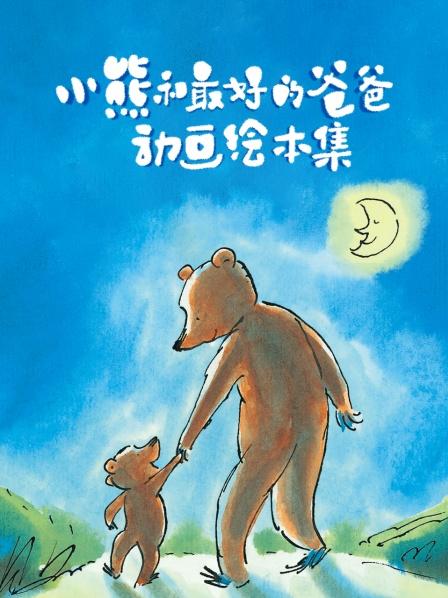 搬家