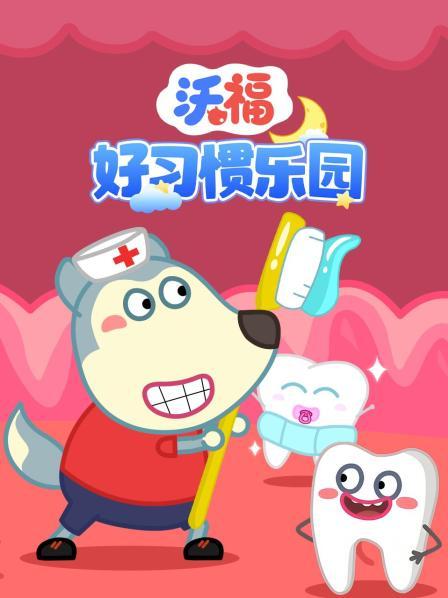 垃圾分类很重要