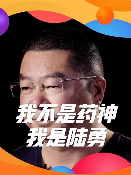 我希望有更好的治疗