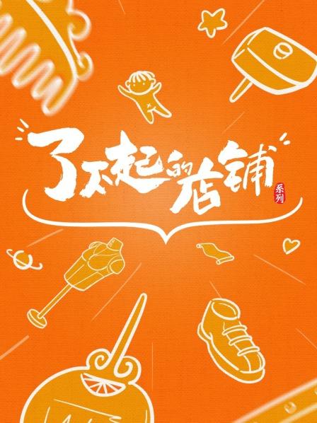 我想捏出你的呼吸
