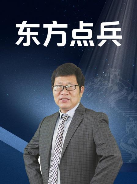 中国28年的崛起路：银河号事件让美国无果而归，炸馆历历在目