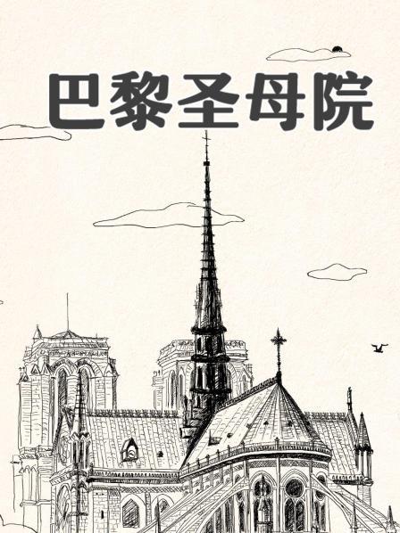 伟大的人道主义先驱（上）