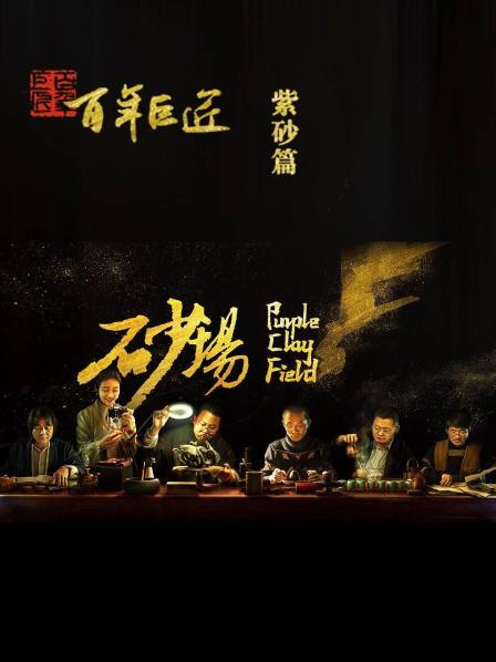 章鱼哥他选择了“坚持自己”这种“毁灭”的方式