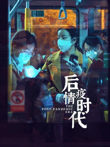 迎难而上、逆流而行，科技促经济崛起，国家与民众共赢