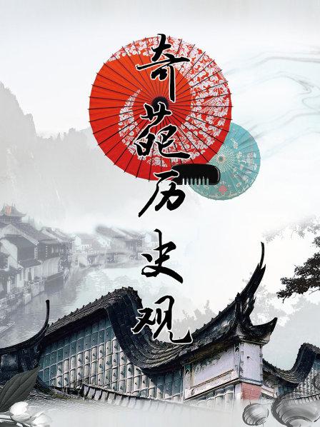 袁世凯临终前  做出这一令人意外的选择 让他的儿子记恨了一辈子