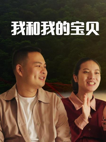 购物车罗曼史