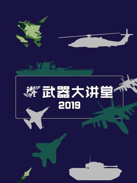 德国G11无壳步枪-没有子弹弹壳的步枪