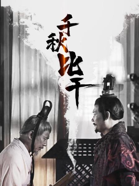 一个小小的青铜器，为何能揭示商王朝覆灭的真相？