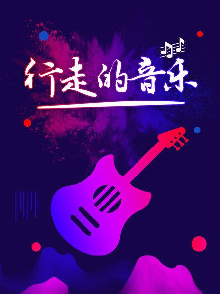 初到以色列,浩子真空下海