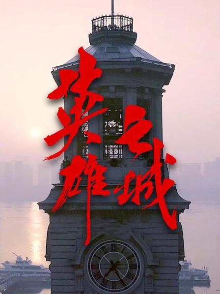 医生与警察的相扶相助，再危险的地方都有温暖