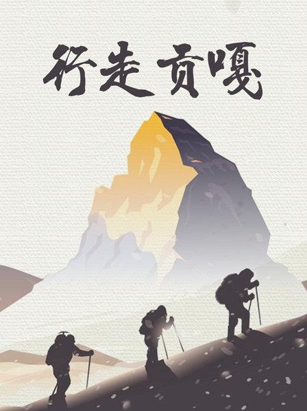 这个世界真的有人仰望心空