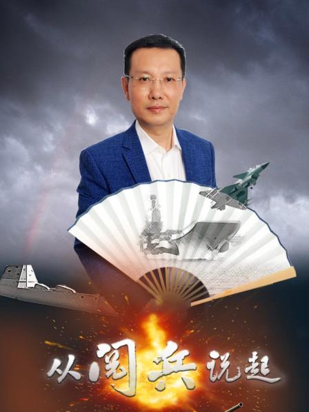 八一特辑：被群嘲的印度阅兵，莫迪是如何开挂的（上）