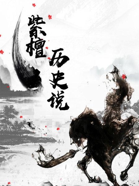 上古时期两场神秘战争给了我们什么启示？为何史前文明突然消失？