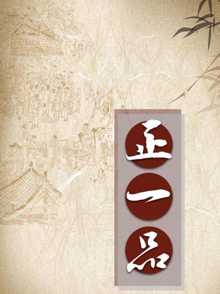 为什么在这么多入侵中国的国家就记住了日本