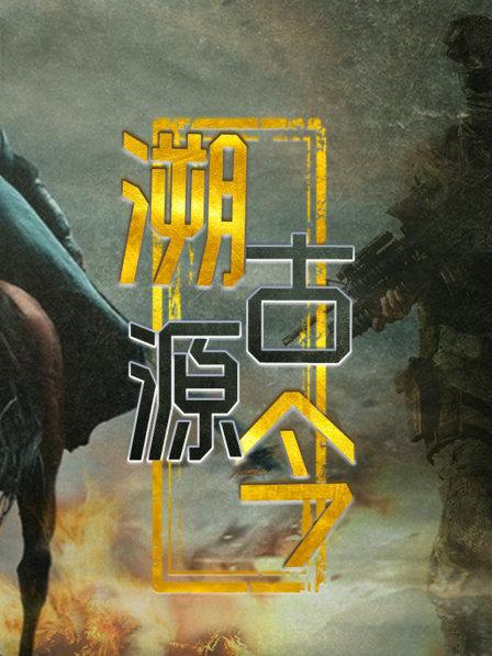 44名潜艇兵遇害至今未能找到遇难潜艇