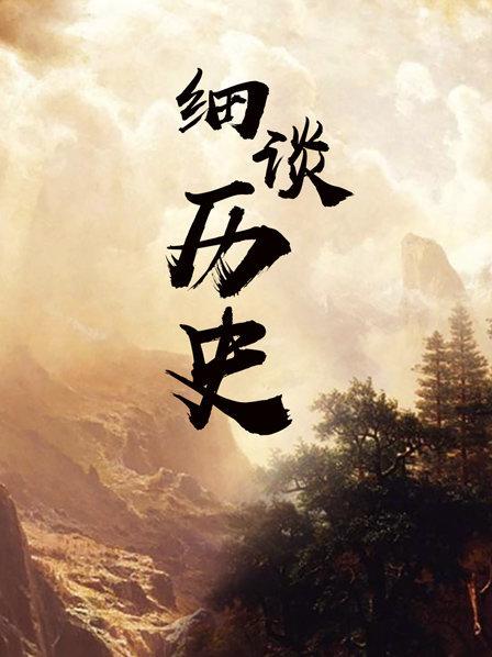 中国又一军用武器面世