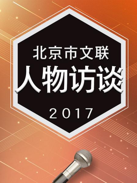 文学与读者的桥梁 李林荣