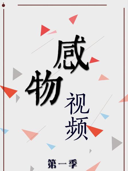 摇滚并没有衰落 它只是更强大了