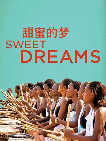 战争过后 妇女们加入合作企业成为女商人