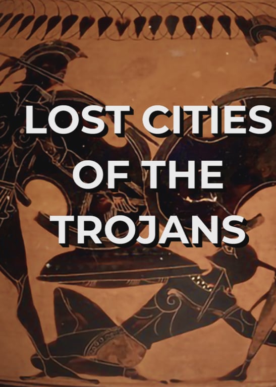 特洛伊人的失落之城