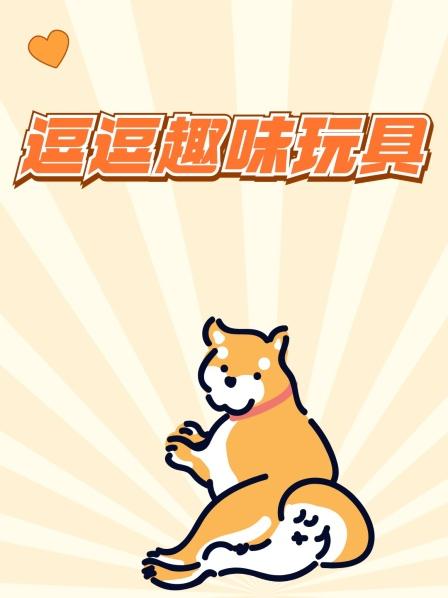 奥特曼积木人穿越洞穴神秘失踪，发现黄色积木人他是谁？
