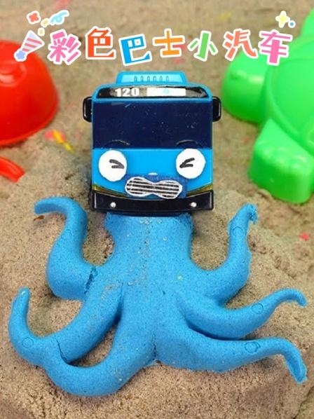 彩色汽车运输公司执行任务