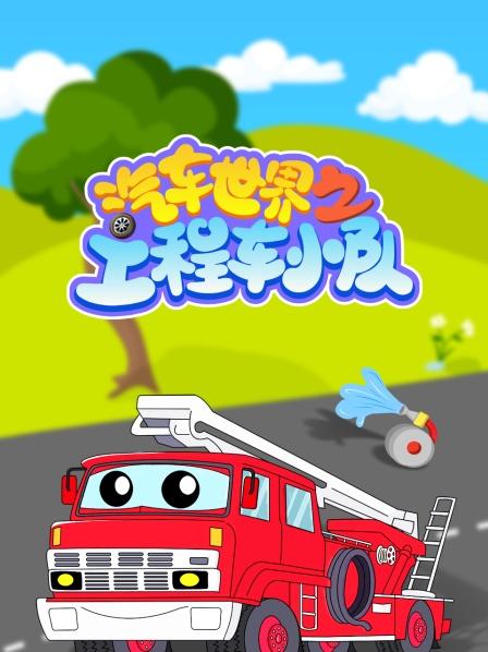 旁白先生的眼镜不见了，会是被谁拿走的呢？