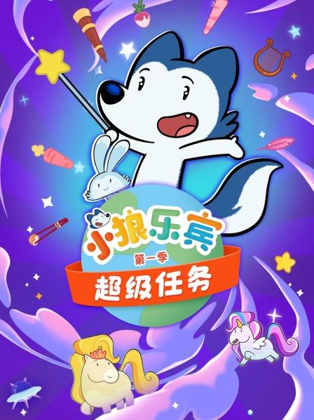 奇妙的色彩混合