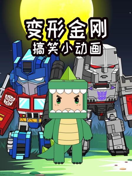 巫妖王觉醒！妖神之力登场！