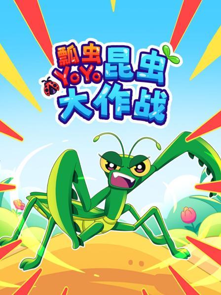 蝎子对战狼蛛