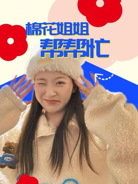 比谁不说话