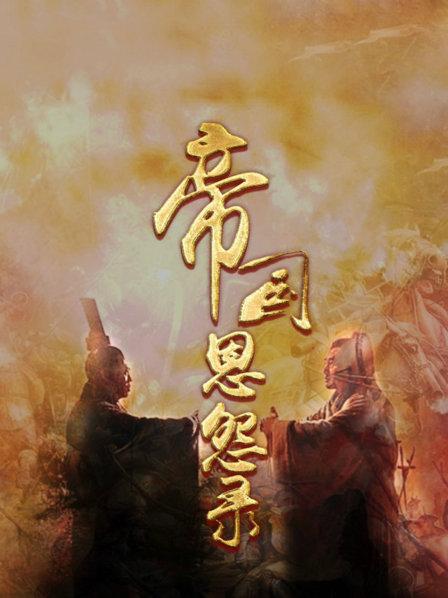 灭韩：最弱韩国用三条妙计帮秦国灭亡自己