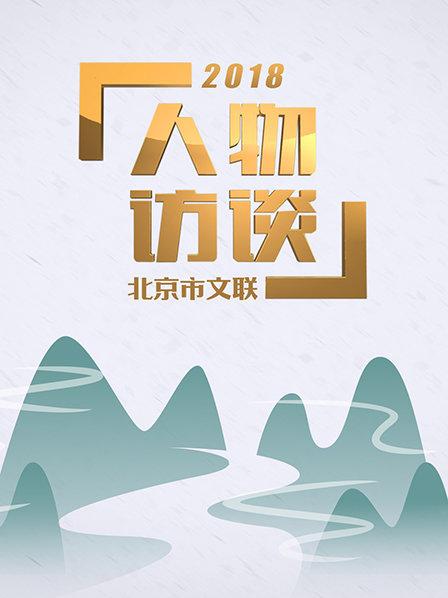 中国微电影的先行者：郑子